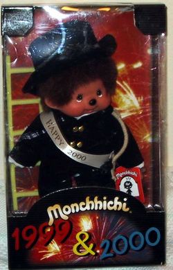 Millenium 2000 Monchhichi Doll