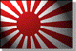 Japanese Flag
