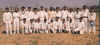 Cricket2 OK players.jpg (42594 bytes)