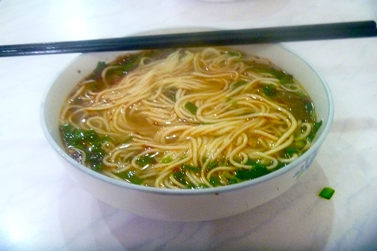 Ramen