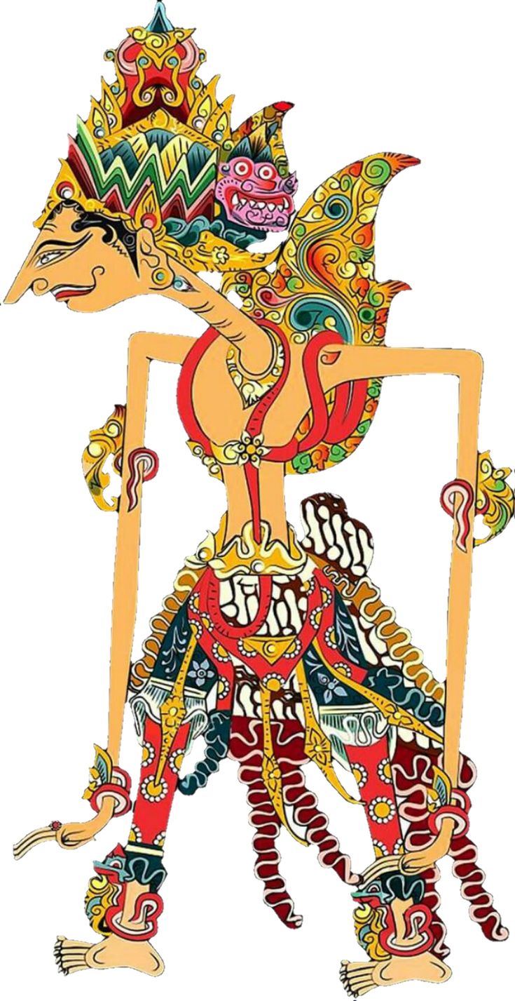 RAMA