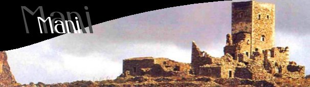 Peloponese - Mani