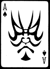 deathcard