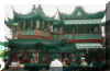 huxintonteahouse2.jpg (179387 bytes)