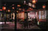 suzhou lingering garden 1.jpg (221364 bytes)