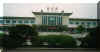 suzhou_railway_station.jpg (36126 bytes)