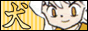 Inuyasha.nu