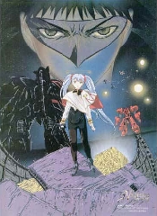 Prince of Darkness & Ruri
