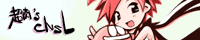 Japanese Art Site!! CNSL!!