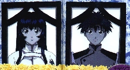 From Prince of Darkness soundtrack book!