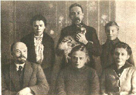 Lenin' family, 1920