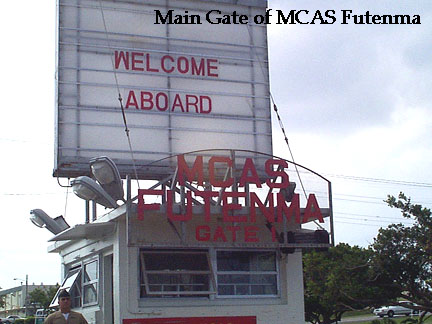 futema gate gas station