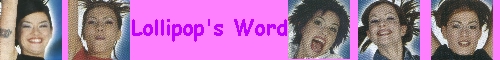 bannerlollipop.jpg (36477 byte)