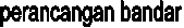 perancangan bandar