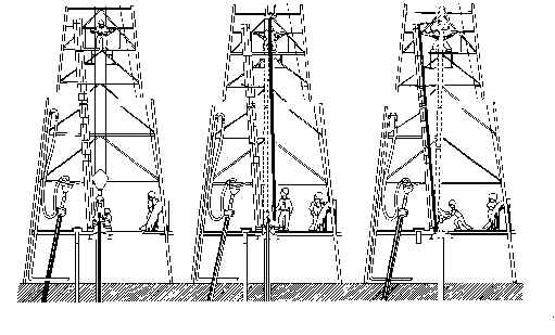 wpe92.jpg (31905 bytes)