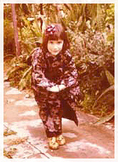 5 years old