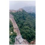the great wall