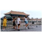 the forbidden city 