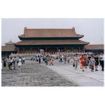 the forbidden city