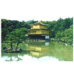 kinkakuji temple