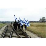  Israeli youth at birkenau