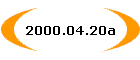 2000.04.20a