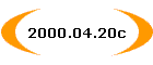 2000.04.20c