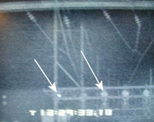 IR image showing a hotspot