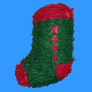 Christmas stocking pinata. Click to view a larger image.