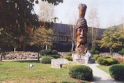Cherokee_museum_mini.jpg (10224 bytes)
