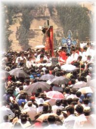 Se�or de la Soledad, Huaraz