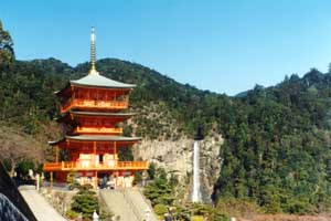 A view of the Great Waterfall of Nachi