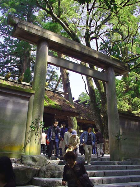 archway