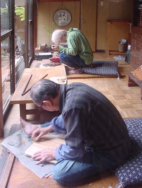 kibori