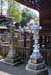 saidaji