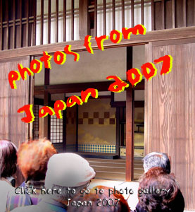 Photos from Japan Gallery.