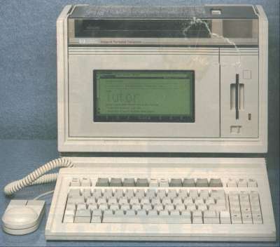 HP Integral in use