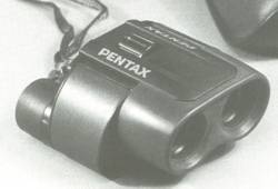 Pentax UCF binoculars