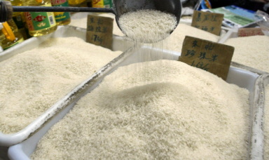 rice at market