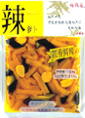 Sichuan Pickle