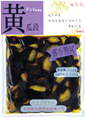 Sichuan Pickle
