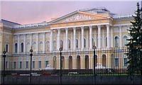 St Petersburg photo