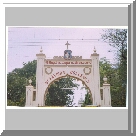 College Entrance