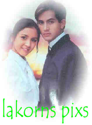pete's lakorn gallery