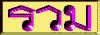 Hunsa.com