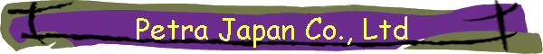 Petra Japan Co., Ltd