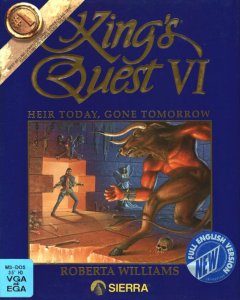 King's Quest VI: Heir Today, Gone Tomorrow blue boxart