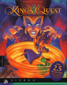 King's Quest VII: The Princeless Bride original boxart