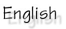 English Text