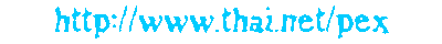 http://www.thai.net/pex   ���ྨ �����